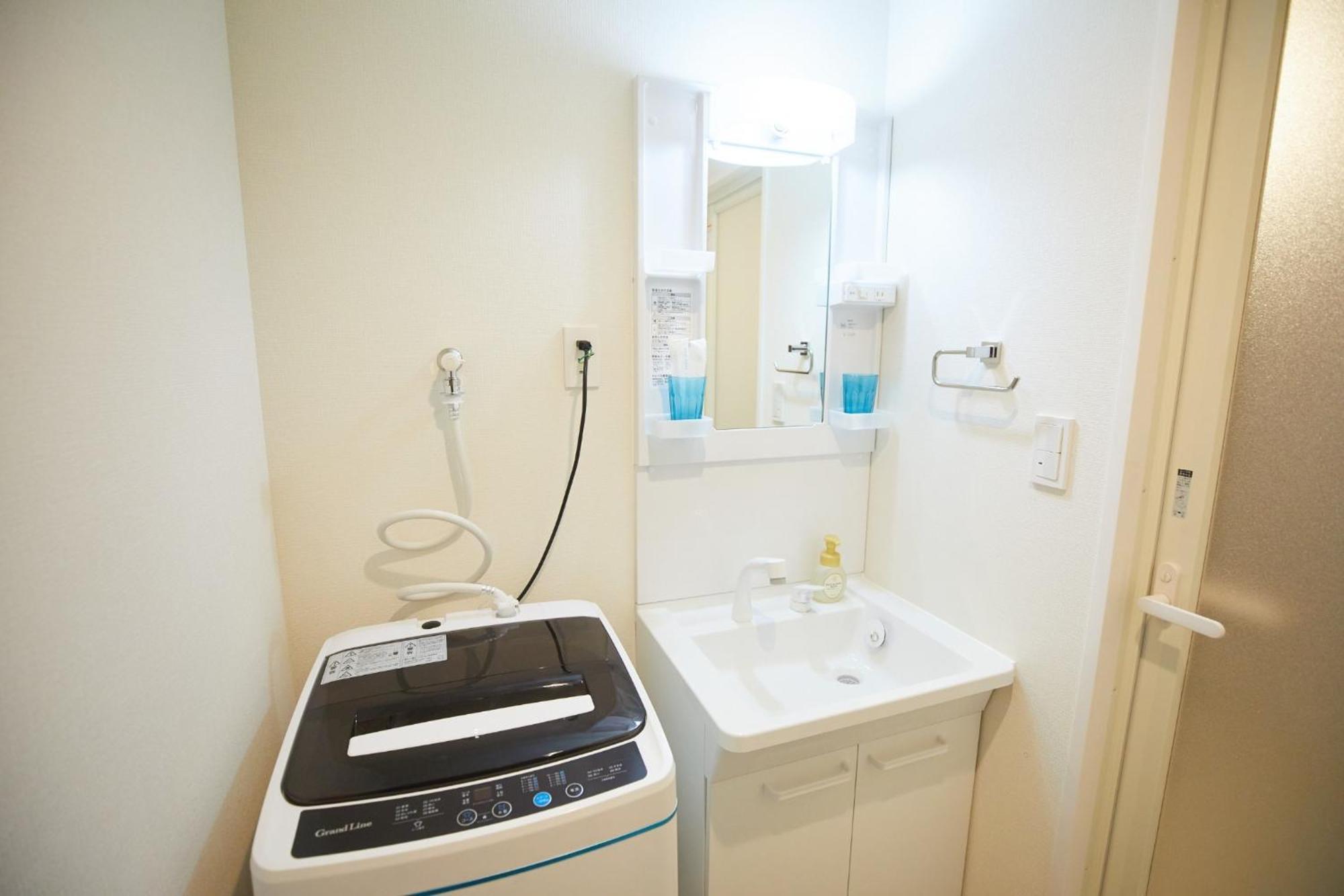 Sg Premium Kasai - Vacation Stay 44353V Tokyo Bagian luar foto